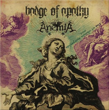 Badge Of Apathy : Badge of Apathy - Anemia
